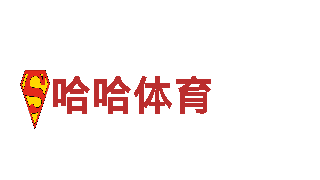 6566体育下载-专业钢铁制造